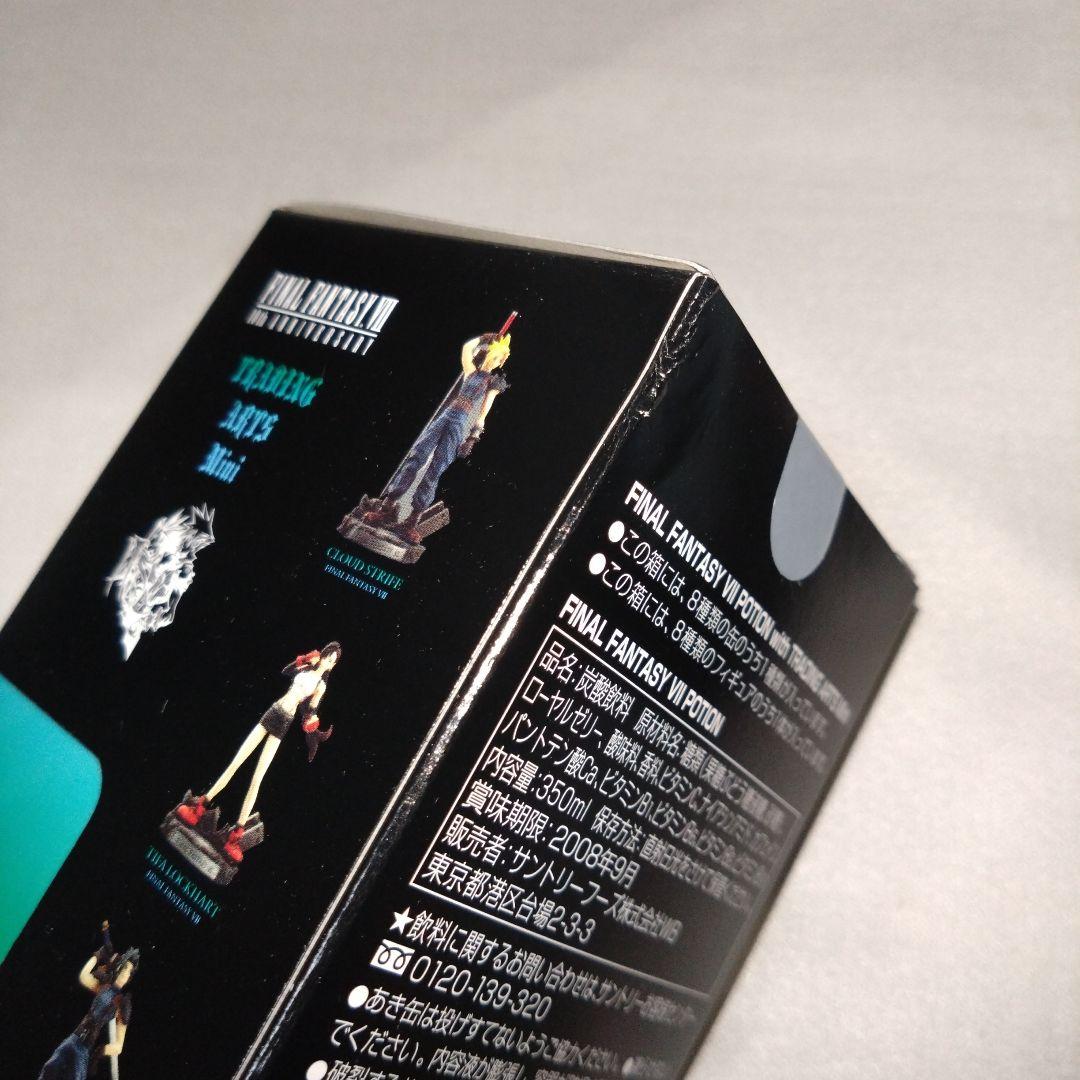 【未開封品】FINAL FANTASY VII ポーション 缶 フィギュア