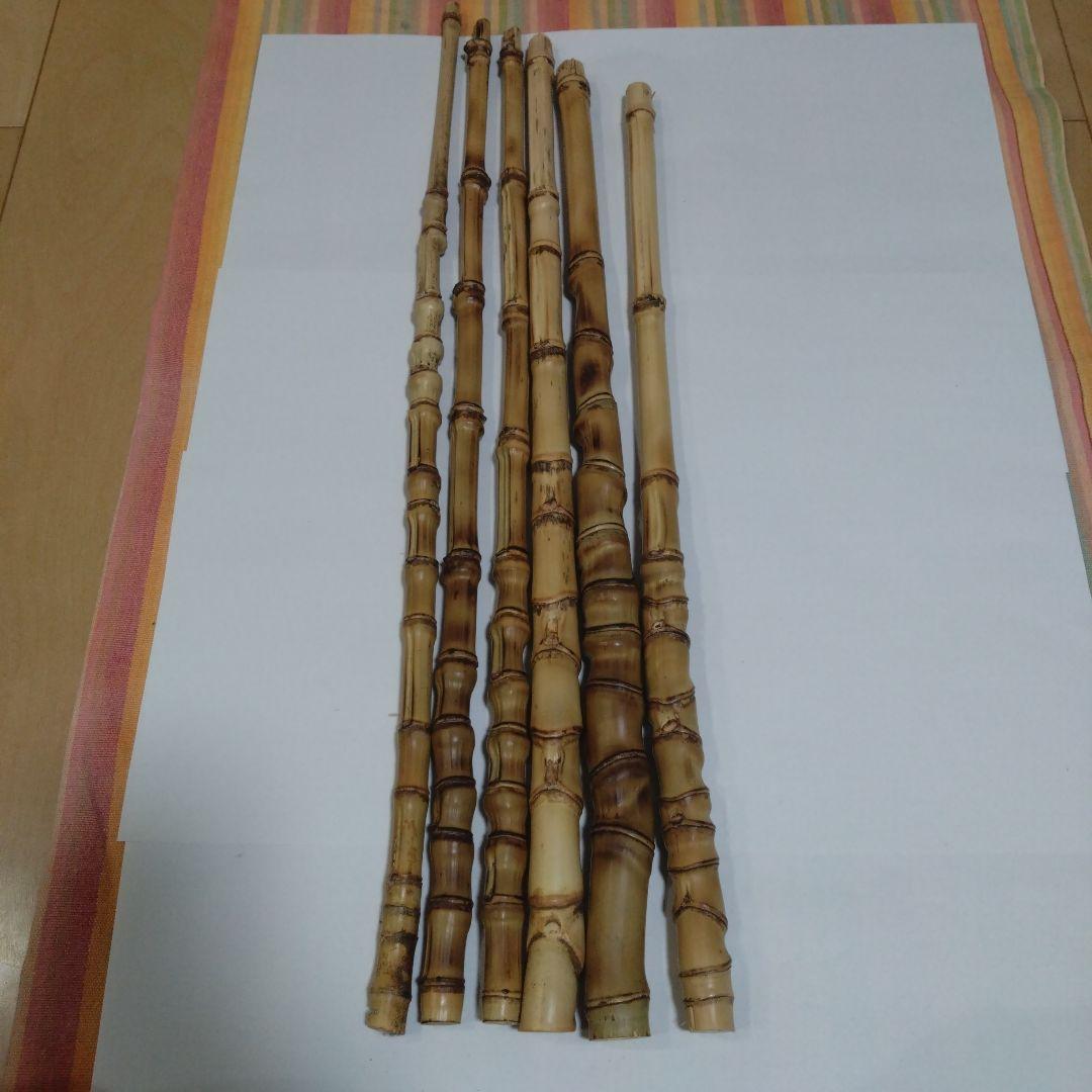 布袋竹(細め)長さ49〜56cm6本セット　釣り具・その他グリップ素材に①