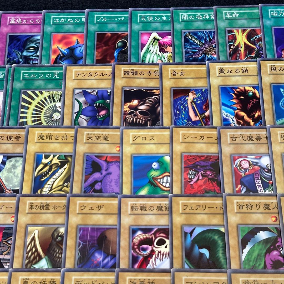 【遊戯王】傷あり No.5334 初期 ブースター 大量まとめ売り 計105枚