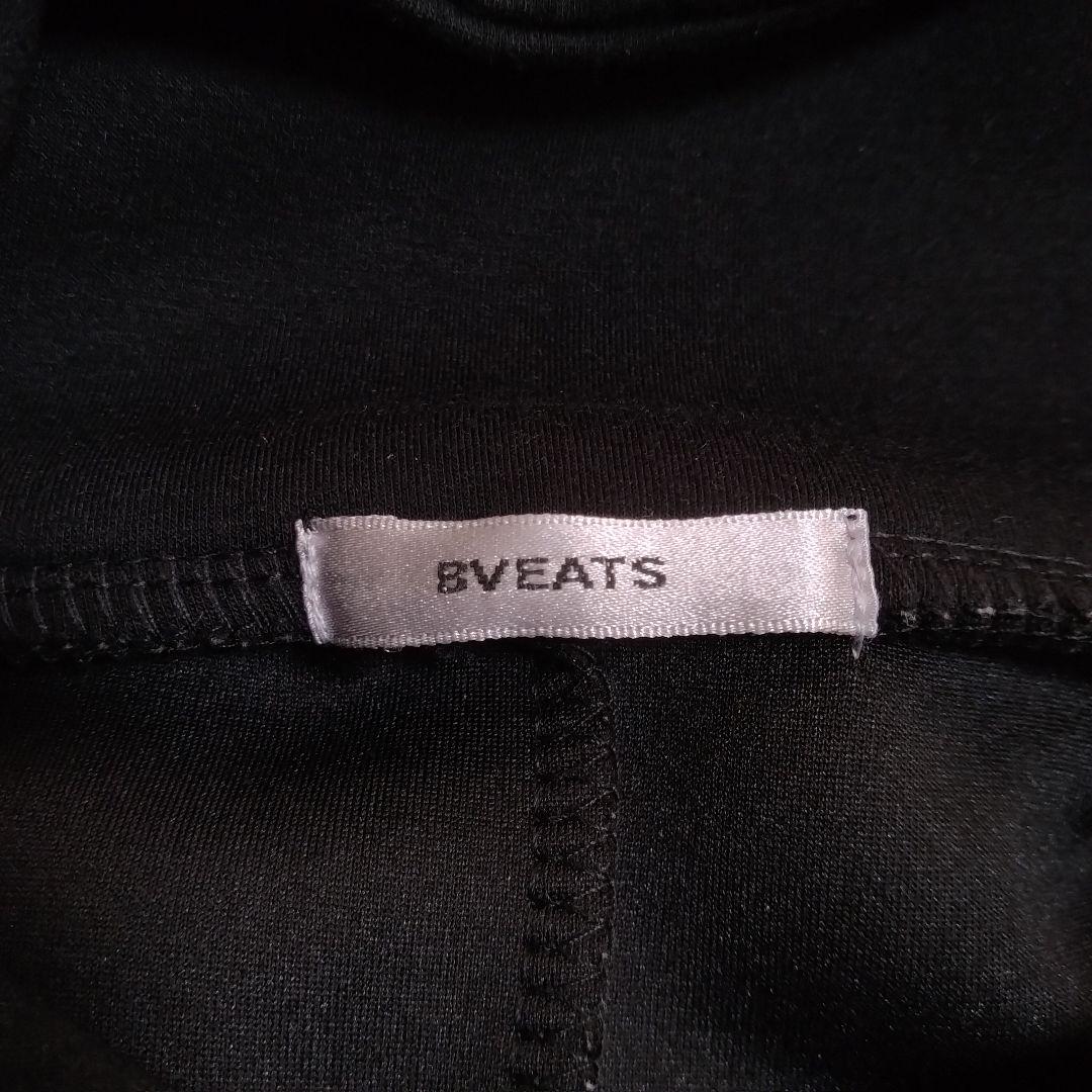 BVEATS ビーツ トレーニングジム パーカー フーディ スウェット サイズL