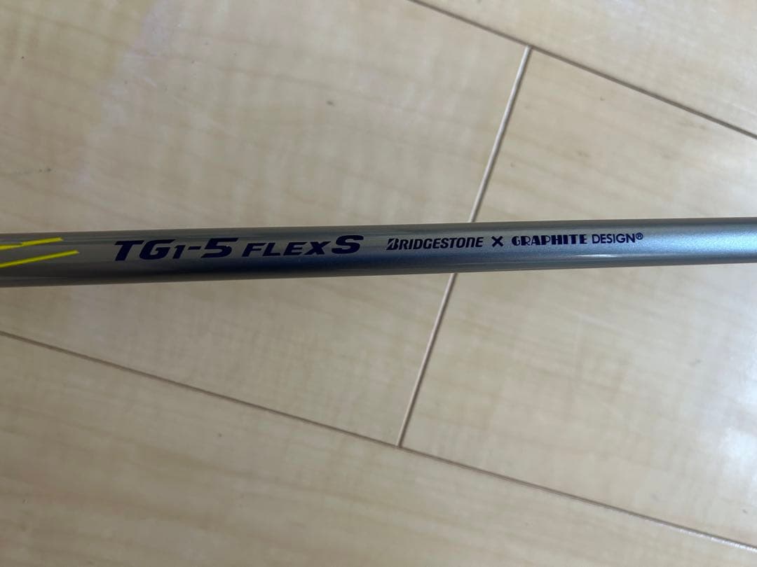 ブリヂストン ドライバー TOUR B JGR TG1-5 FLEX S 9.5