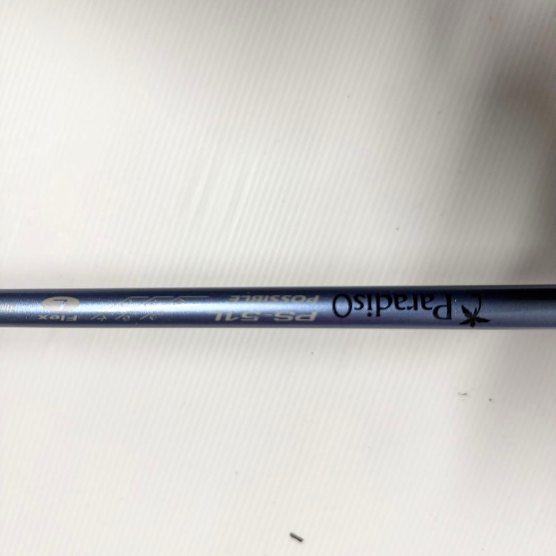 レディース BRIDGESTONE ゴルフクラブセット 女性用　ゴルフ一式 入門