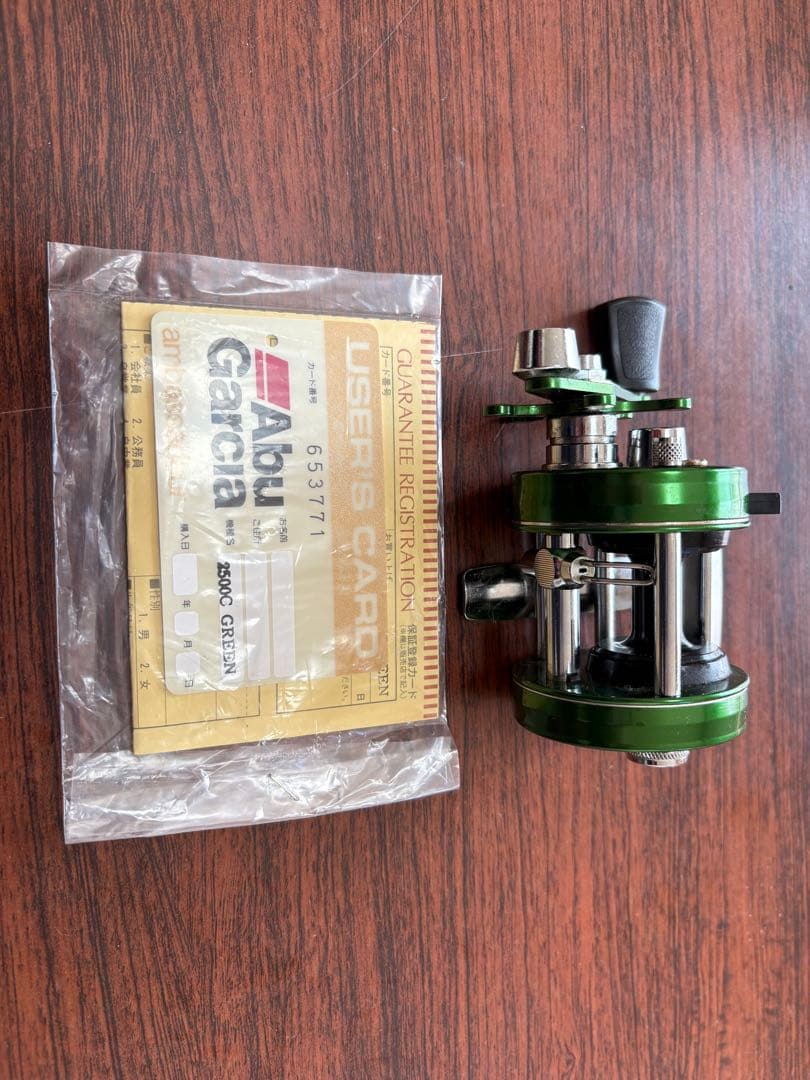 Abu Garcia Ambassadeur 2500C ベイトリール　グリーン