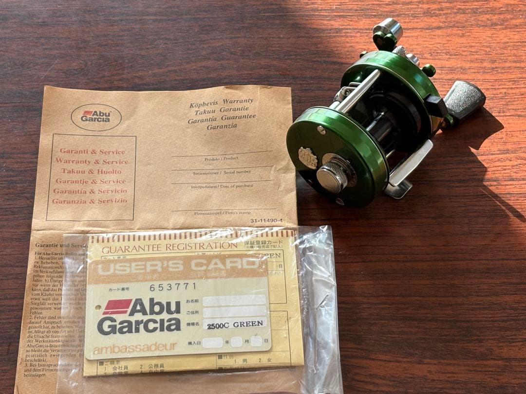 Abu Garcia Ambassadeur 2500C ベイトリール　グリーン