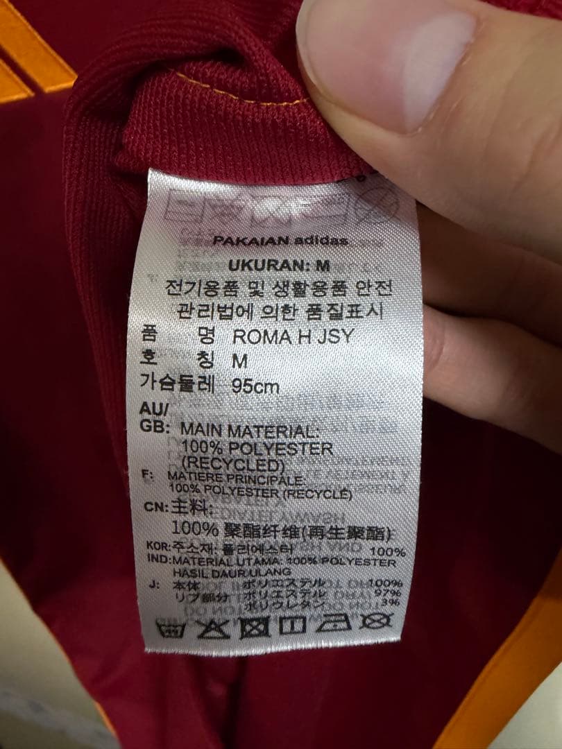 adidas asローマユニフォーム　レプリカMサイズ 値下げありです‼️