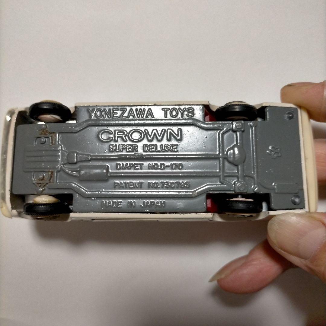 ミニカー（レトロ・超希少品）