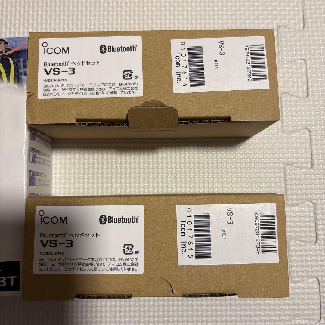 ICOM IC-4120BTトランシーバー&ヘッドセットVS-3 2個セット