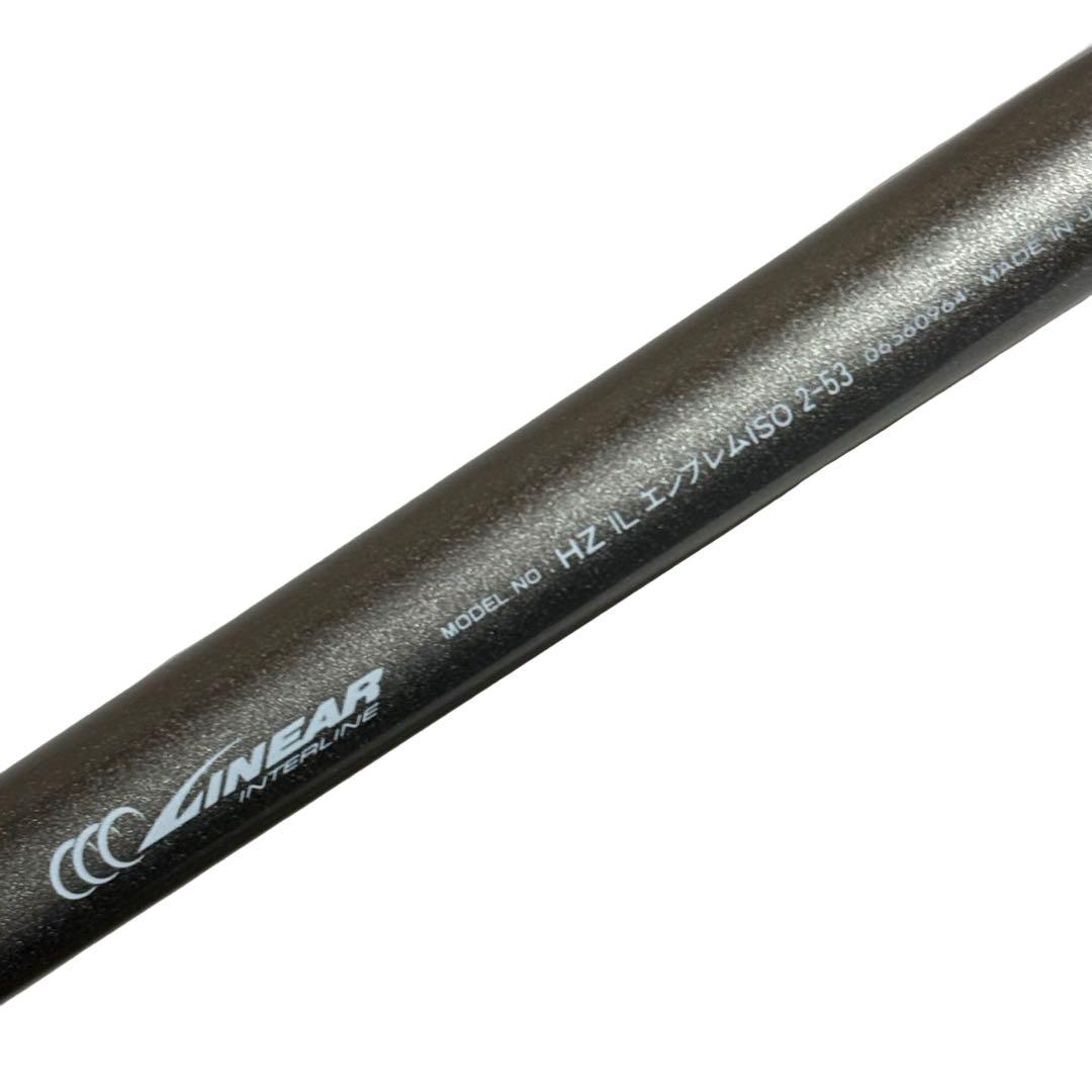DAIWA HZ INTERLINE エンブレム磯　2-53