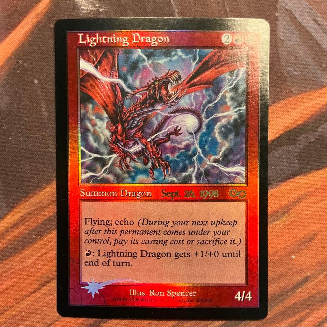 MTG 稲妻のドラゴン foil 1枚