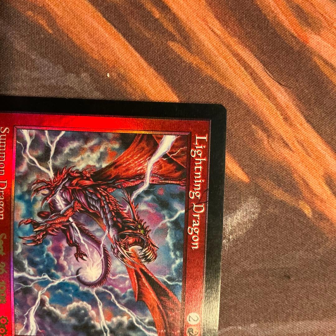 MTG 稲妻のドラゴン foil 1枚