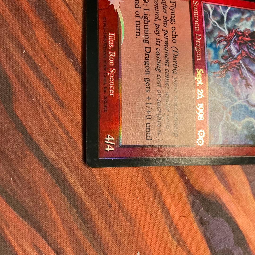 MTG 稲妻のドラゴン foil 1枚
