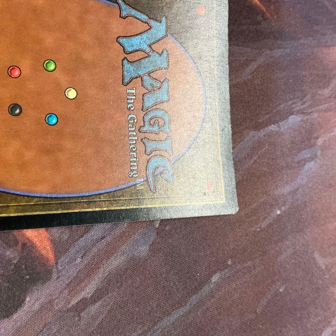 MTG 稲妻のドラゴン foil 1枚