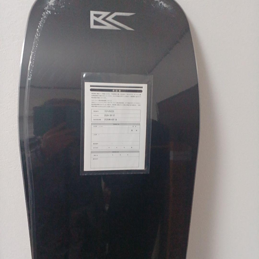 スノーボード BC STREAM DR57