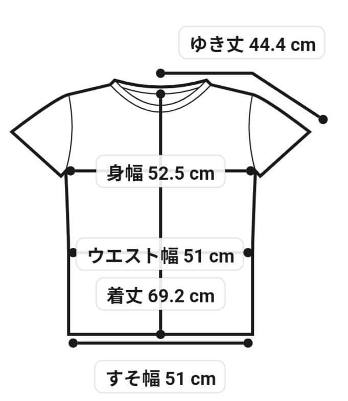 東京マラソン2026 限定 FADE ショートスリーブシャツ　TokyoTシャツ