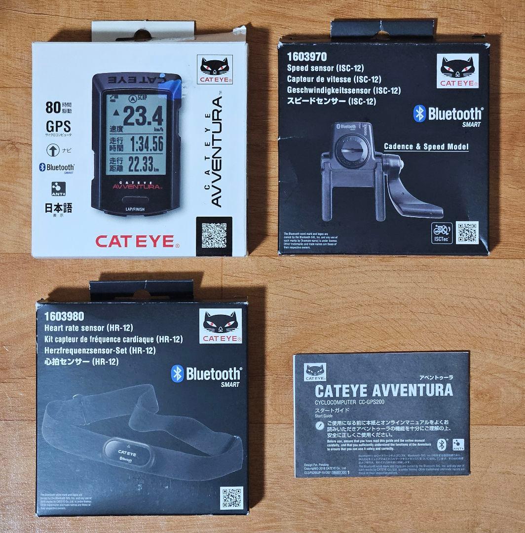CAT EYE AVVENTURA スピード&ケイデンスセンサー+ライト