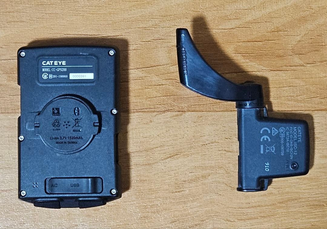 CAT EYE AVVENTURA スピード&ケイデンスセンサー+ライト