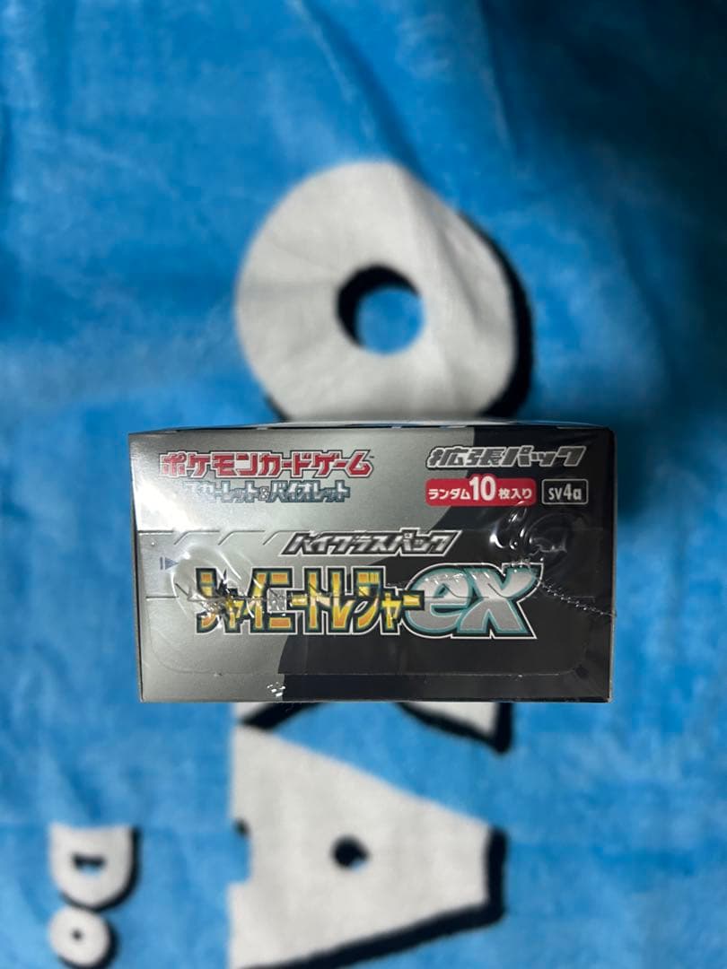 白銀のランス シャイニートレジャーex 古代の咆哮　クレイバースト氷のグレイシア
