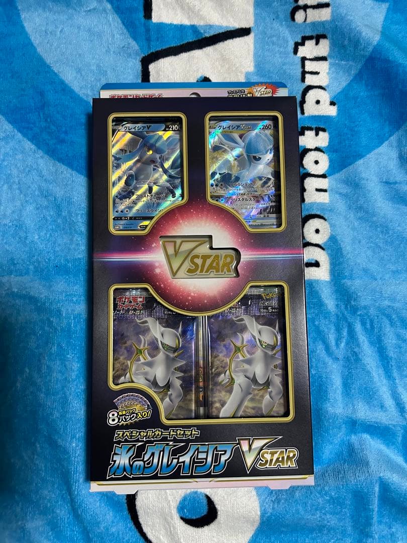 白銀のランス シャイニートレジャーex 古代の咆哮　クレイバースト氷のグレイシア