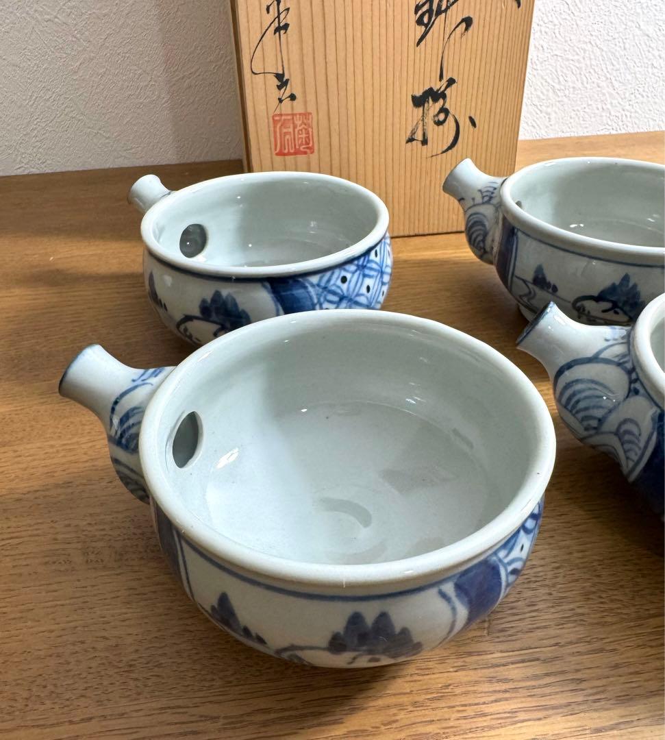 417染付　祥瑞山水紋　片口小鉢揃　4客組　未使用品　共箱