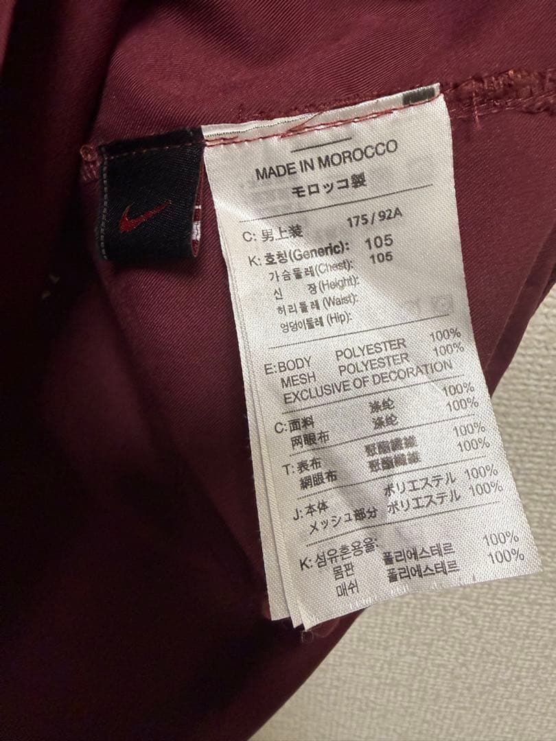 【正規品】ARSENAL 05/06 HIGHBURY FABREGAS