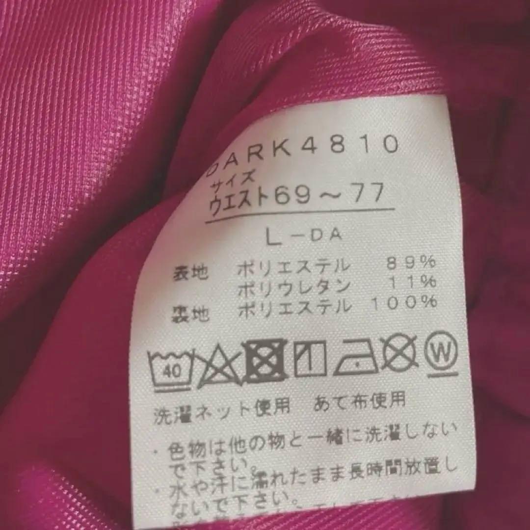 ダンスキン　カプセルコレクションプリーツドショートパンツ 新品タグ付