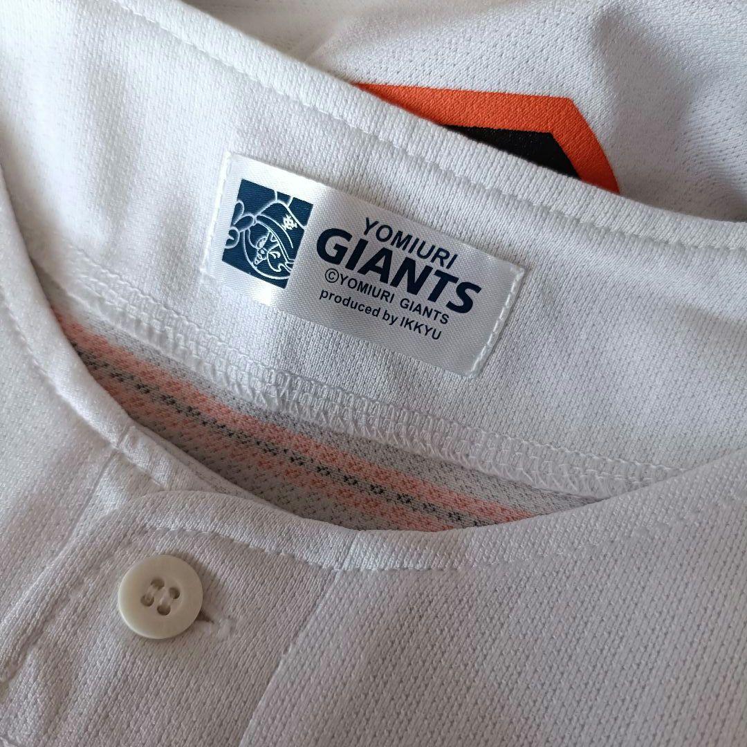 貴重※GIANTS坂本勇人61 レプリカユニフォーム フリーサイズ