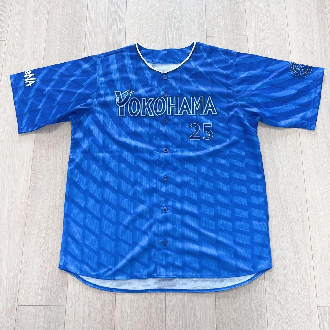 横浜DeNAベイスターズ#25筒香嘉智ハイクオリティーレプリカユニフォーム2XO