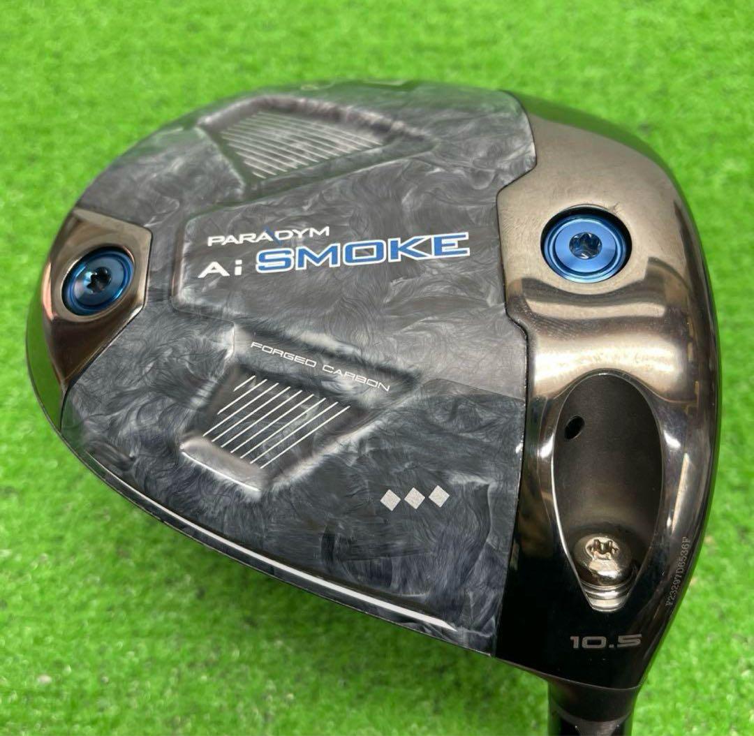 ☆PARADYM Ai SMOKE TENSEI for Callaway(S