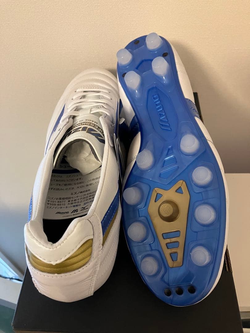 シューズ Mizuno MORELIA II JAPAN 27.0cm