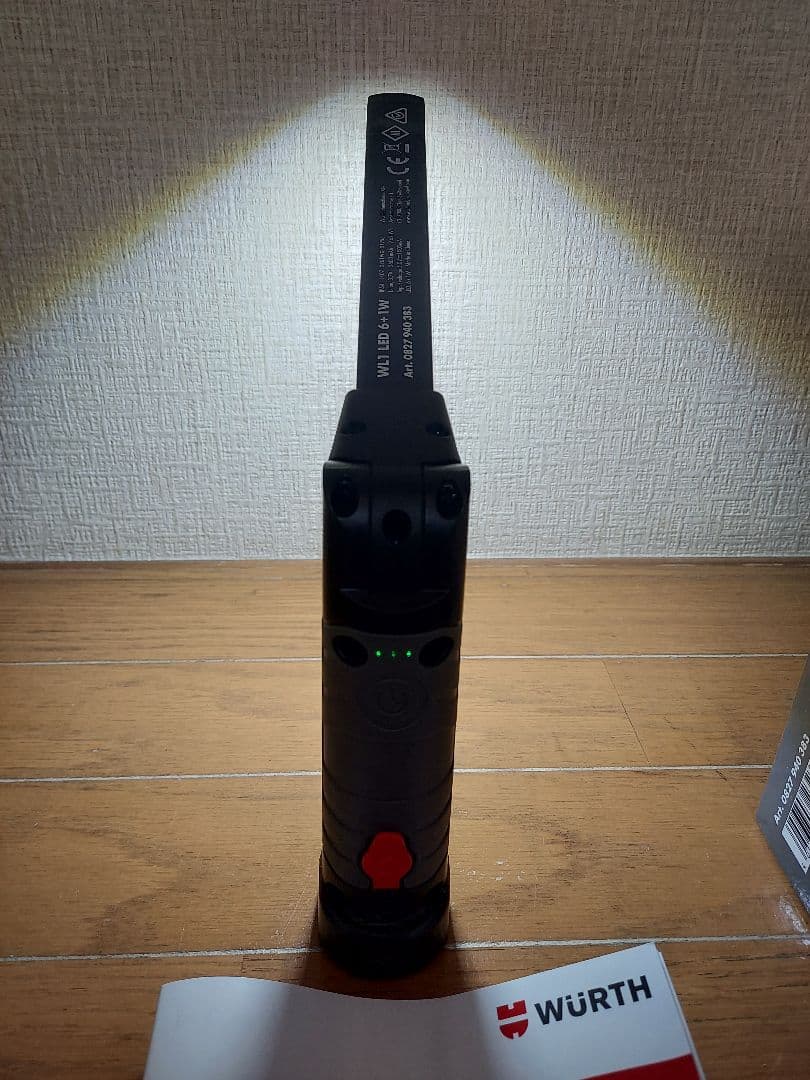 WÜRTH WL1 LED 6+1W 充電式ハンディライト