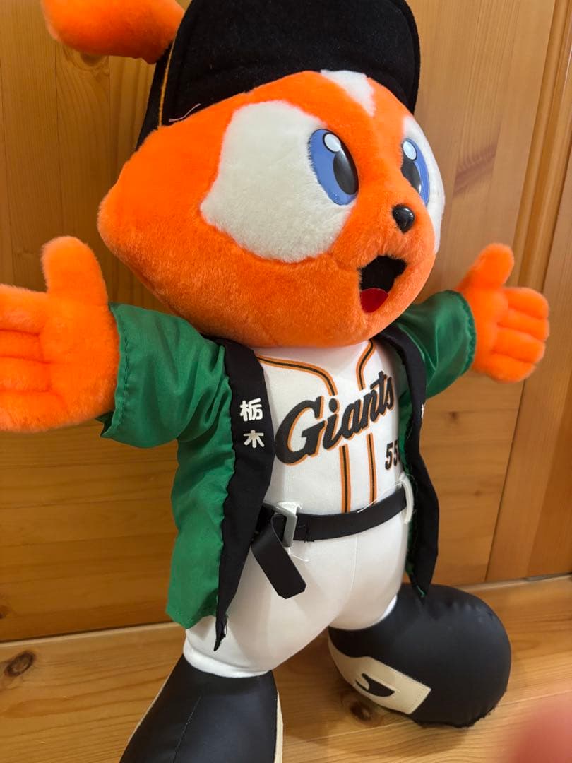 Giants マスコット人形 宇都宮清原球場記念！ 新品未使用！即決可能