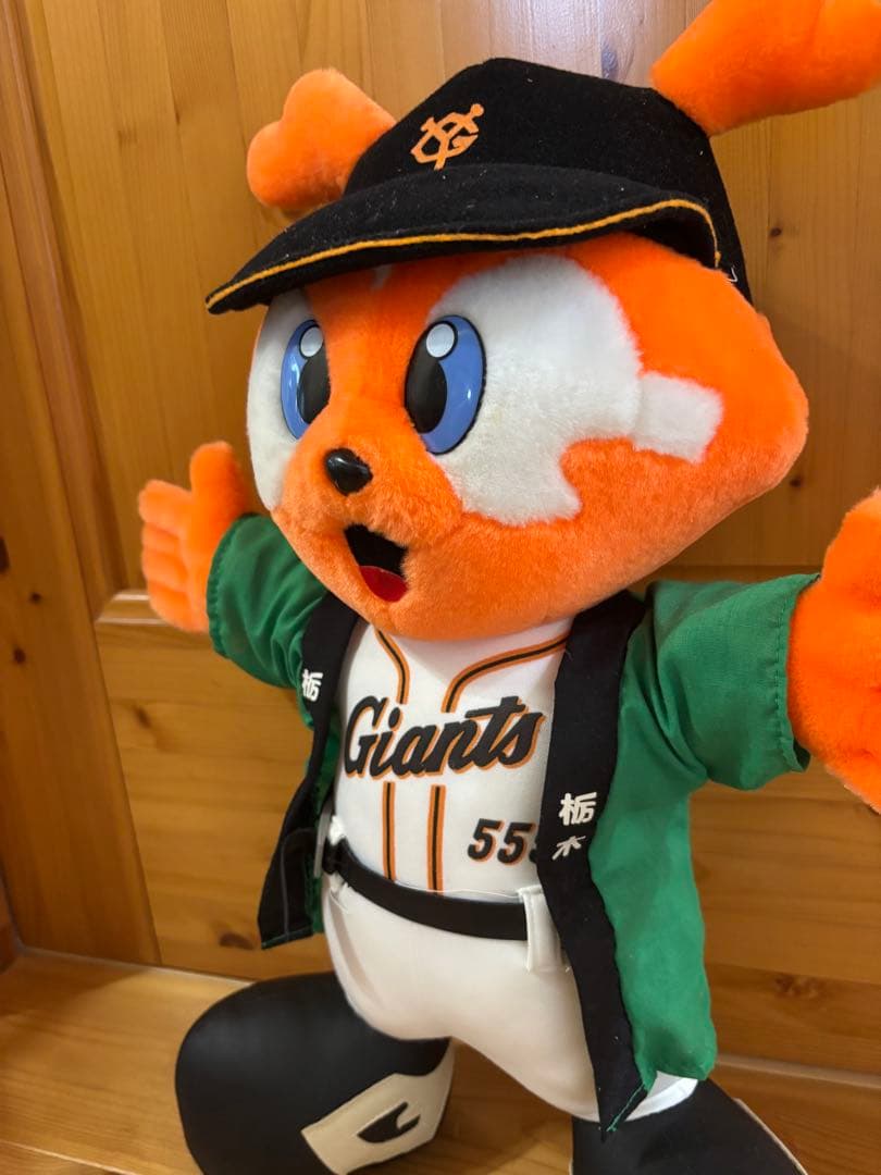 Giants マスコット人形 宇都宮清原球場記念！ 新品未使用！即決可能