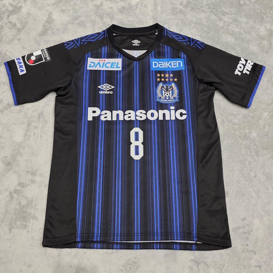 ガンバ大阪　2020　 小野瀬　ユニフォーム　M-L　UMBRO　アンブロ　青