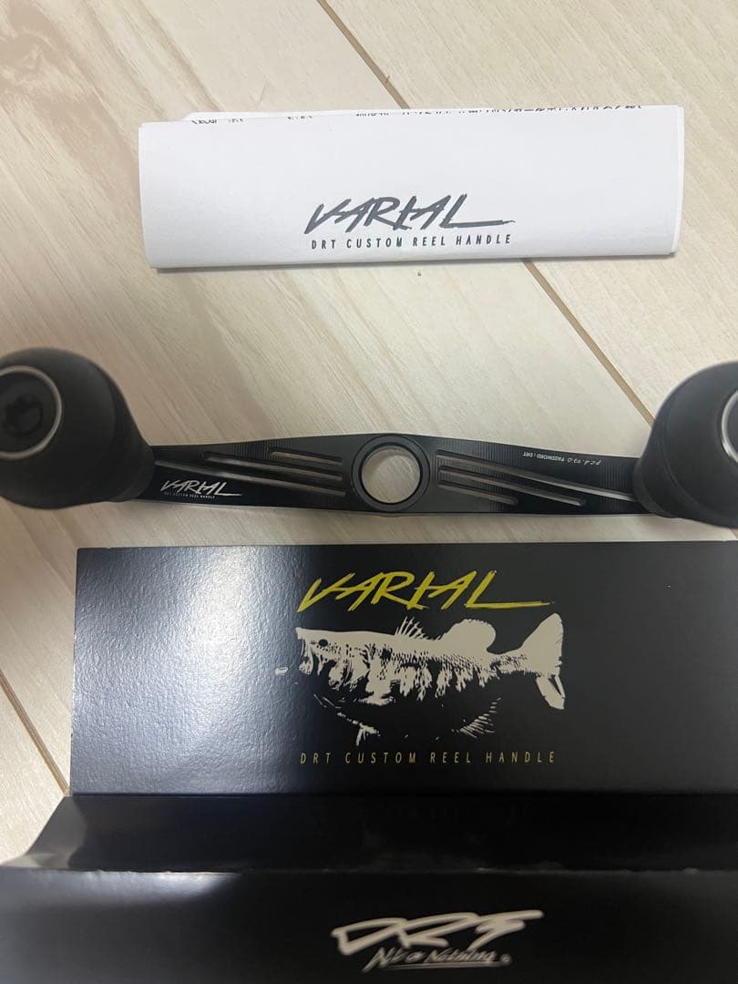 DRT VARIAL ハンドル p.c.d 117