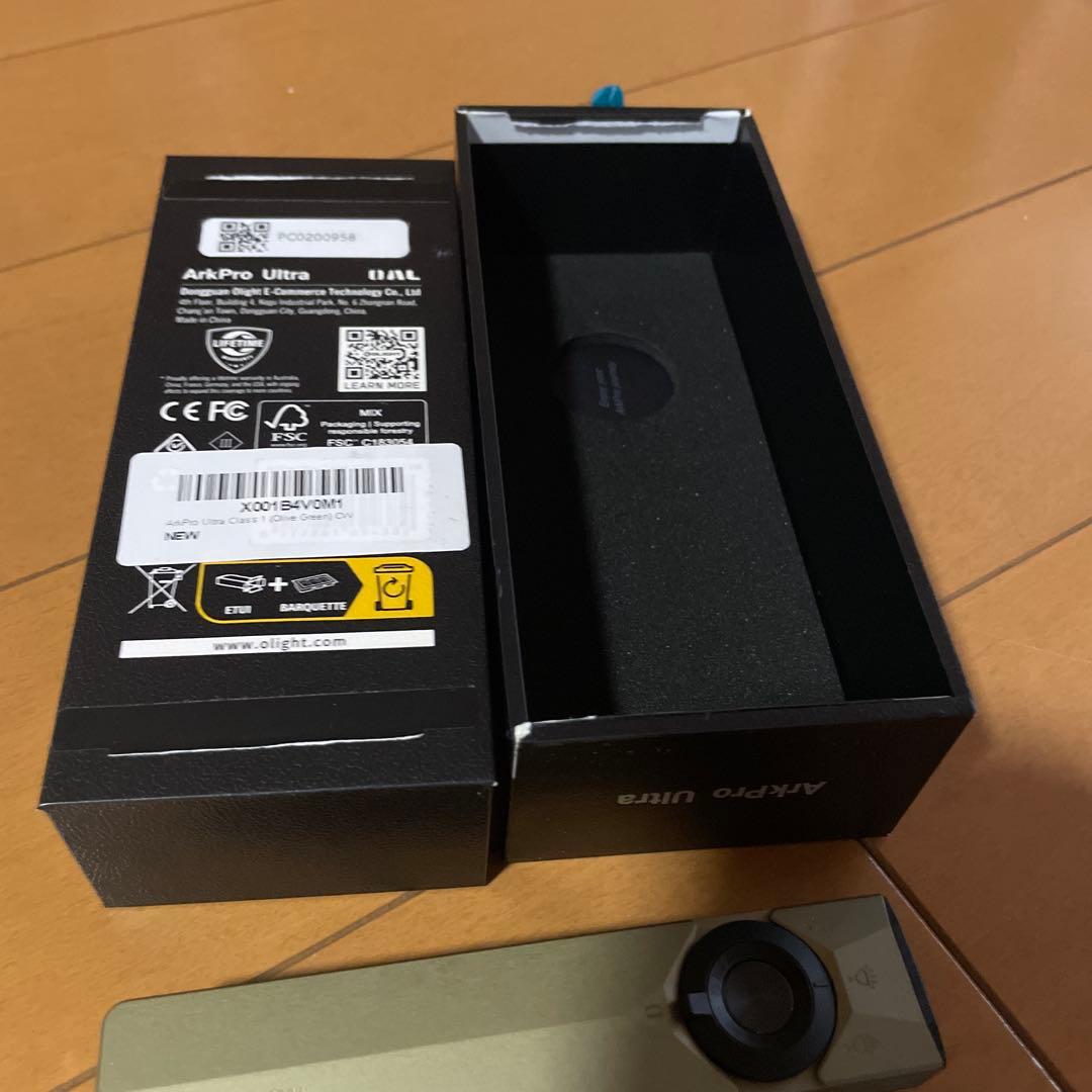OLIGHT ArkPro Ultra ゴールド
