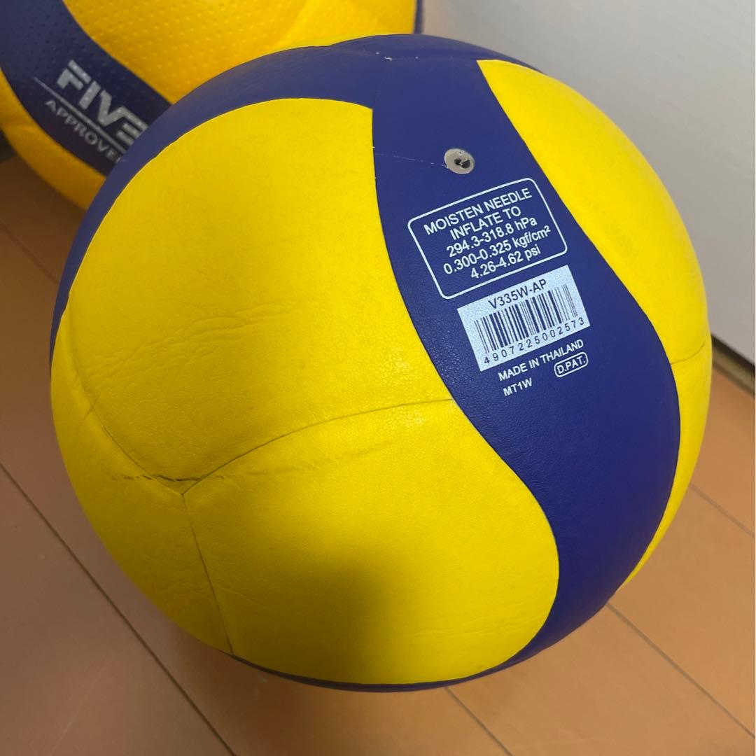 中古 ミカサ バレーボール 5号球 V335W-AP V300W 2球セット