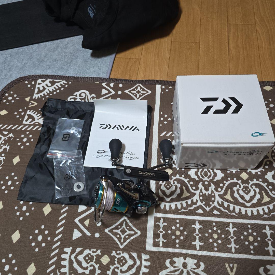 DAIWA エメラルダス MX2508PE-H-DH