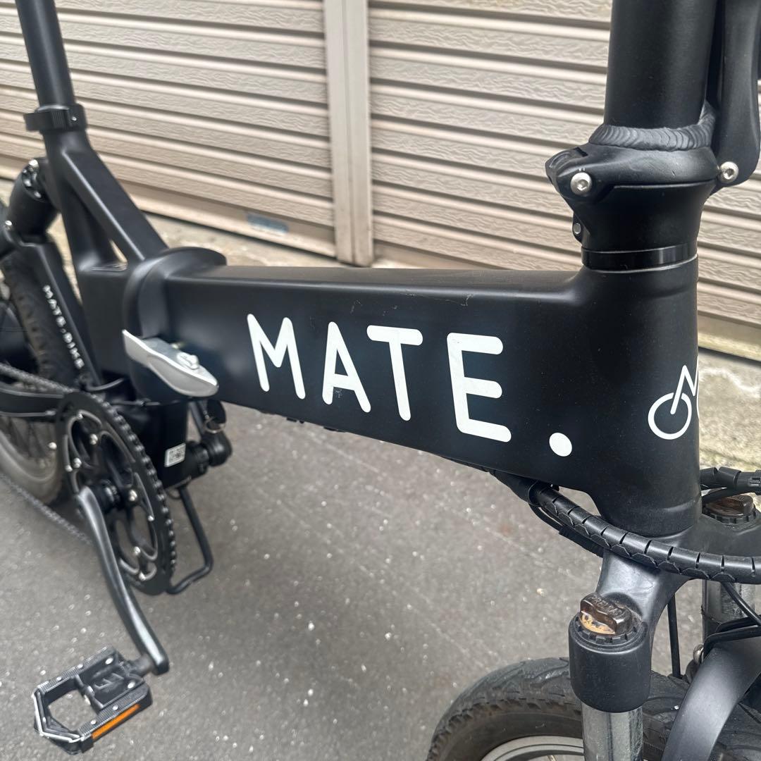 MATE.CITY ブラック