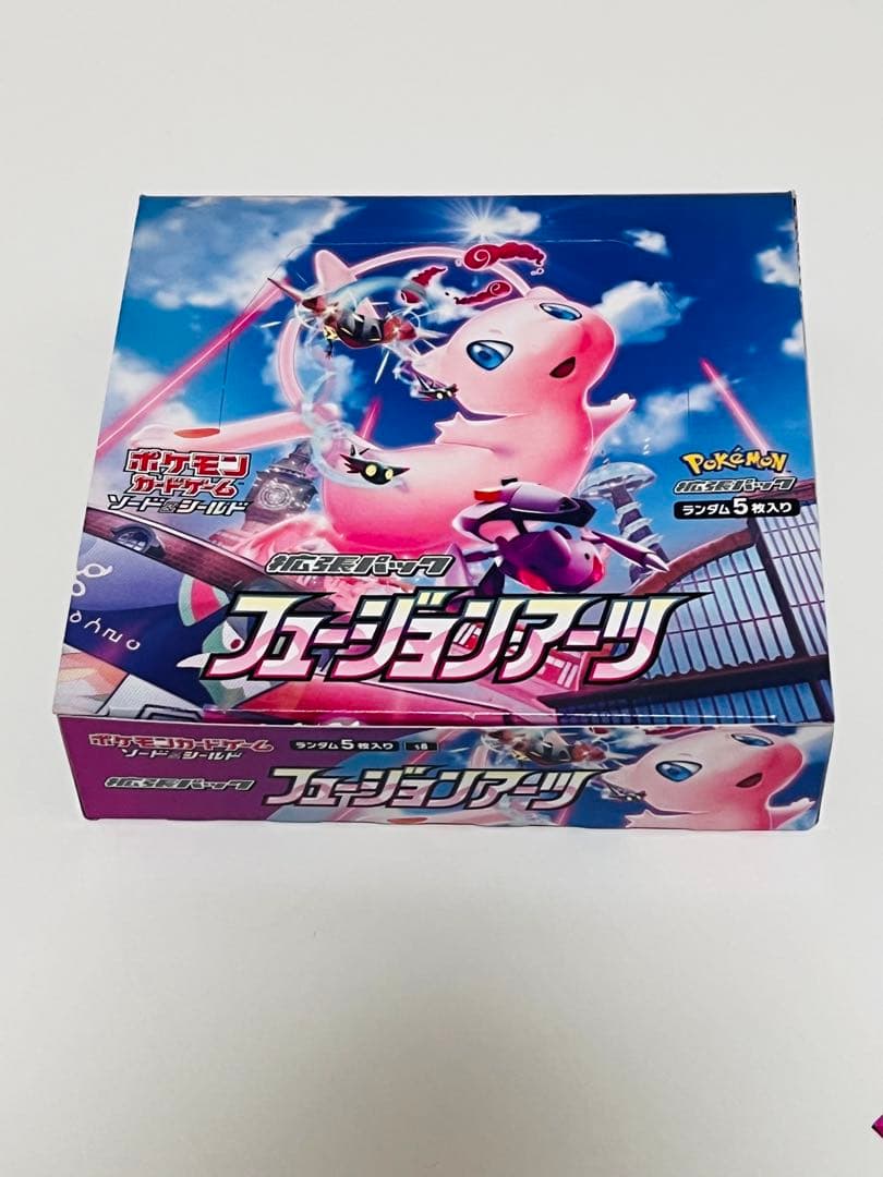 ポケモンカード フュージョンアーツ 未開封パック　絶版 14パック 箱付き