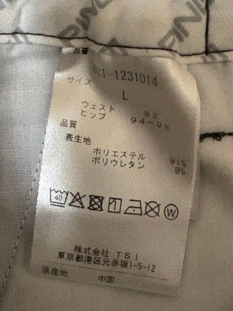 PING ネイビー パンツ