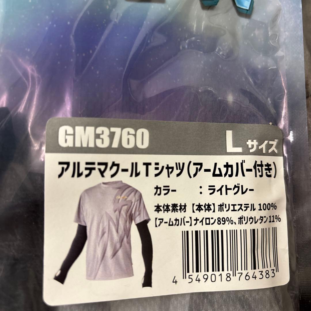 Gamakatsu アルテマクールTシャツ Lサイズ