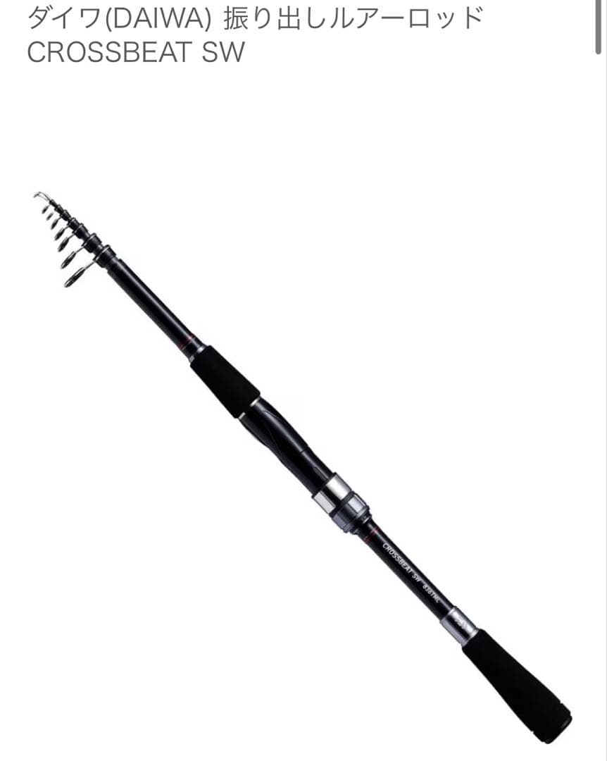 未使用 ダイワ DAIWA ルアーロッドCROSSBEAT SW 766TML