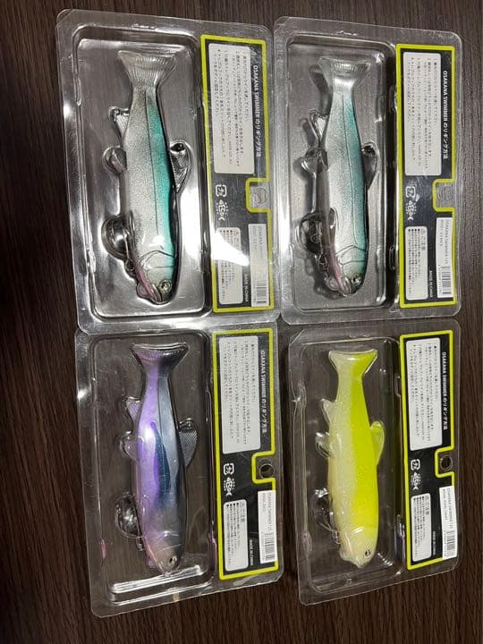 おさかなスイマー １２５  4個セット