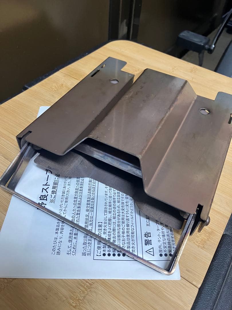 野良道具製作所 野良ストーブ Nora Stove ステンレス製 焚き火台
