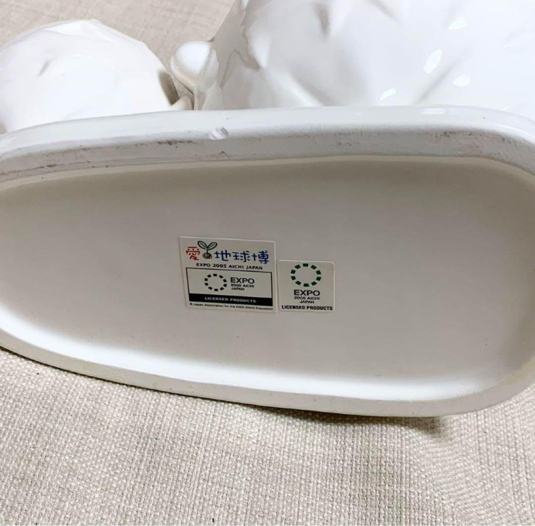モリゾー　キッコロ　万博　愛知万博　愛・地球博　陶器　長久手