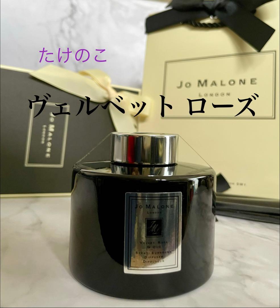 置物 Yo