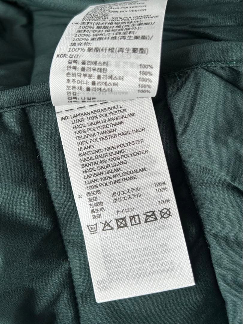 新品 アディダス adidas ゴルフジャケット 中綿保温 撥水 M