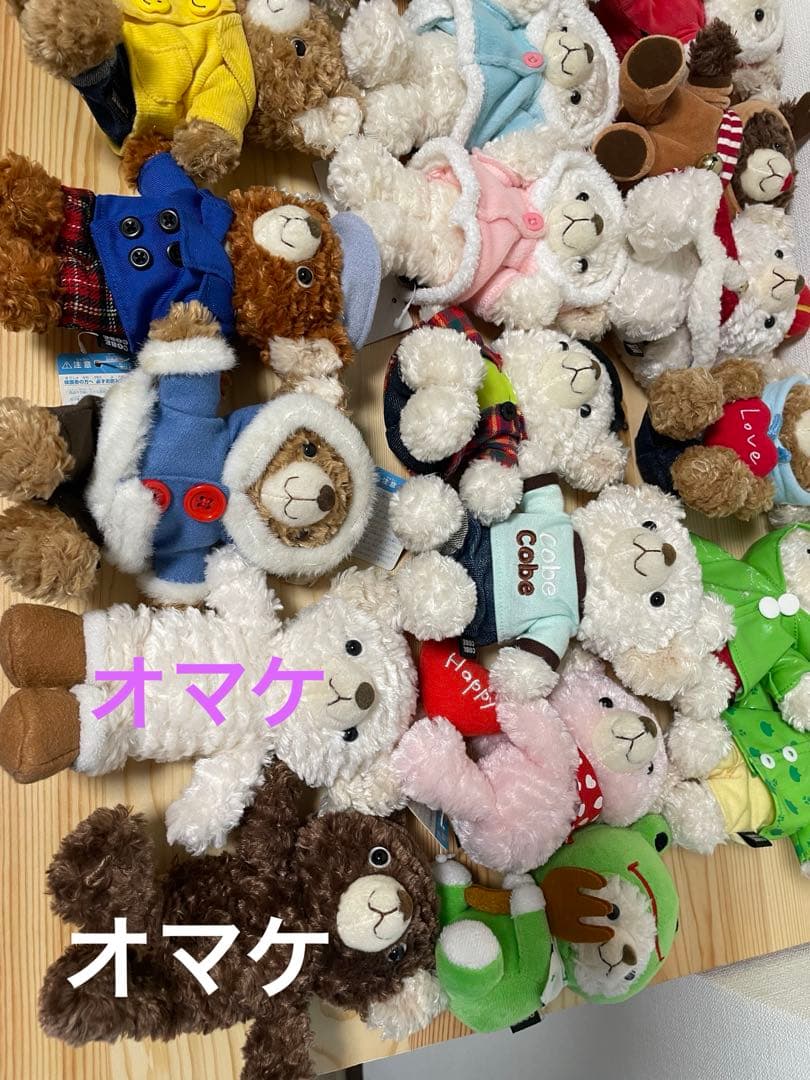 COBE COBEコービーコービー　テディベア22体まとめ売り