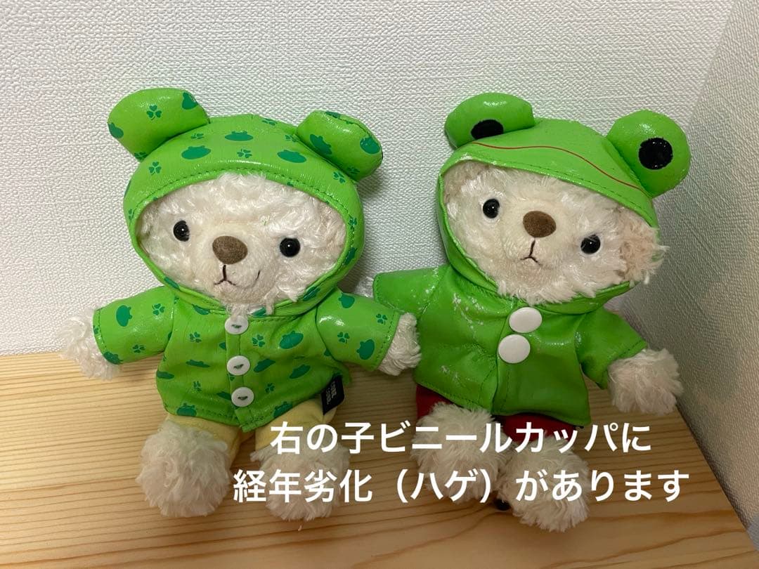 COBE COBEコービーコービー　テディベア22体まとめ売り