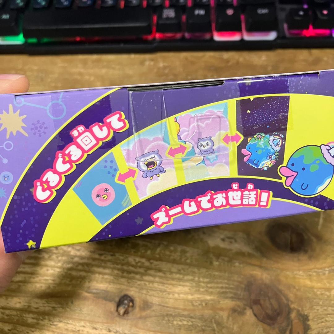 Tamagotchi Paradise たまごっちパラダイス その1